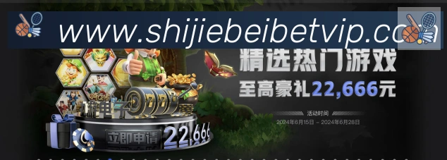 App功能展示图